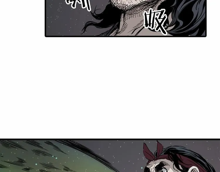 第6话 山雨欲来 第93页