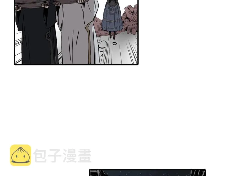 第6话 山雨欲来 第105页