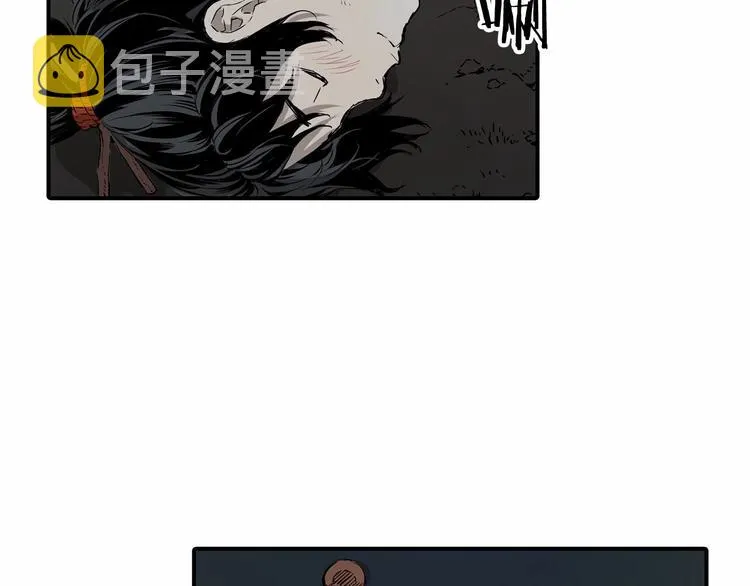 第6话 山雨欲来 第124页