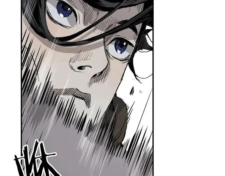 第7话 厮杀 第67页