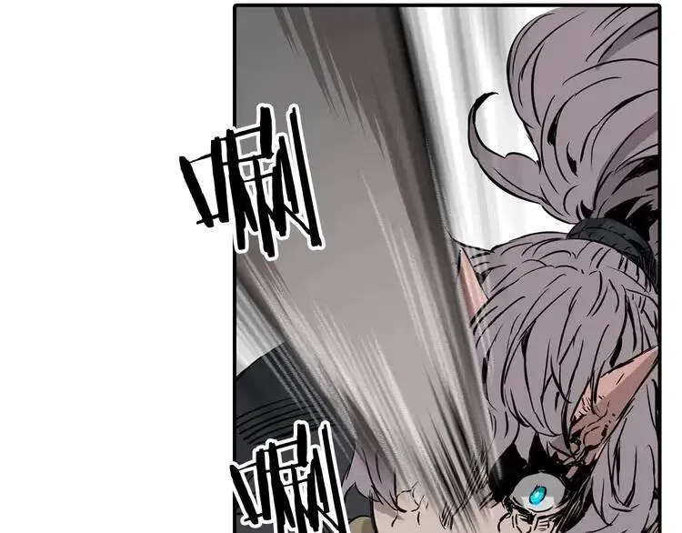 第7话 厮杀 第69页