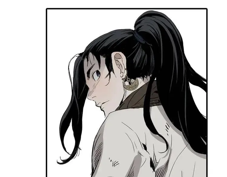 第7话 厮杀 第85页