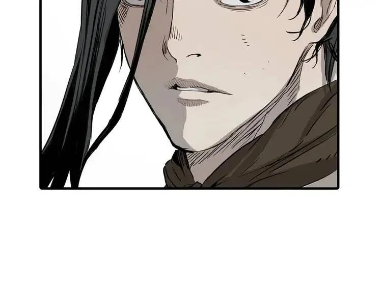 第7话 厮杀 第94页