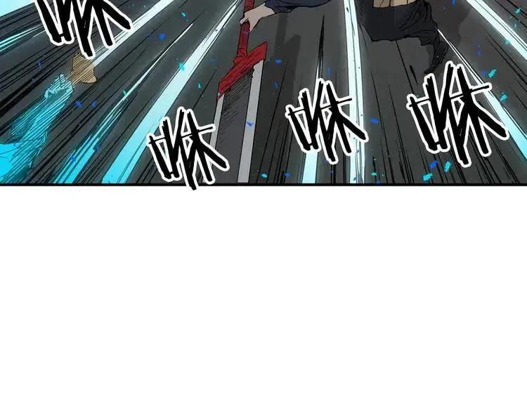 第7话 厮杀 第127页