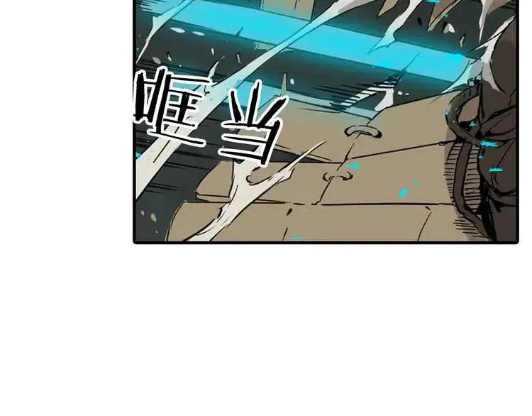 第7话 厮杀 第130页