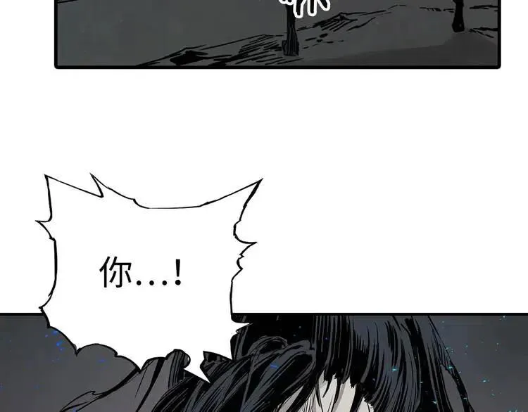 第7话 厮杀 第137页