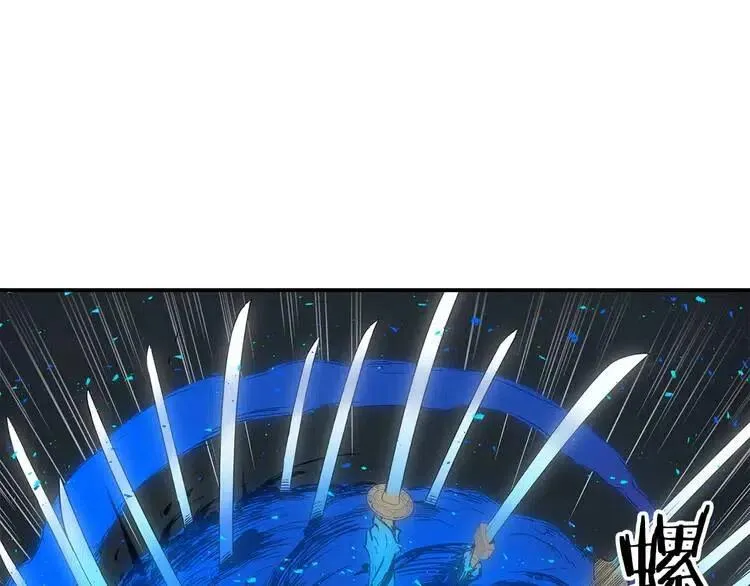 第7话 厮杀 第141页