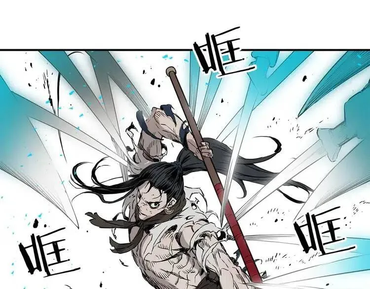 第7话 厮杀 第161页