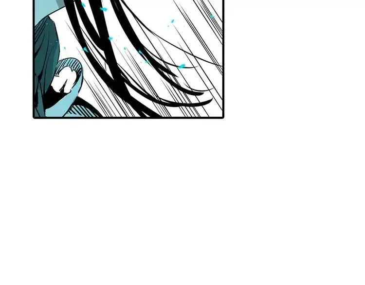第7话 厮杀 第166页