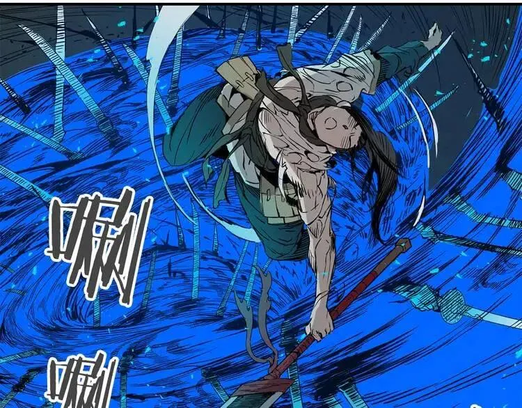 第7话 厮杀 第167页