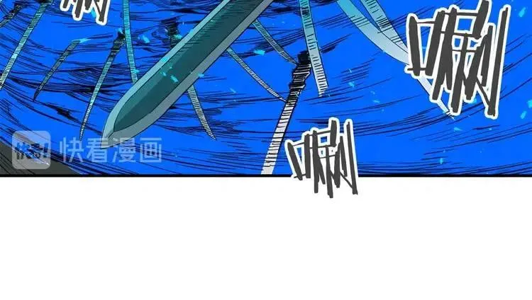 第7话 厮杀 第168页