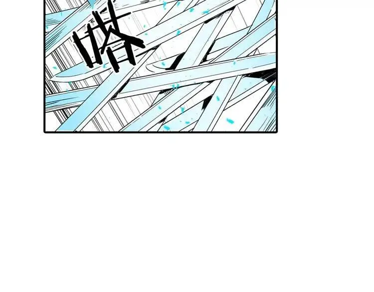 第7话 厮杀 第174页