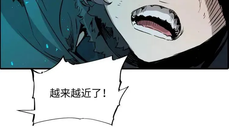 第7话 厮杀 第177页