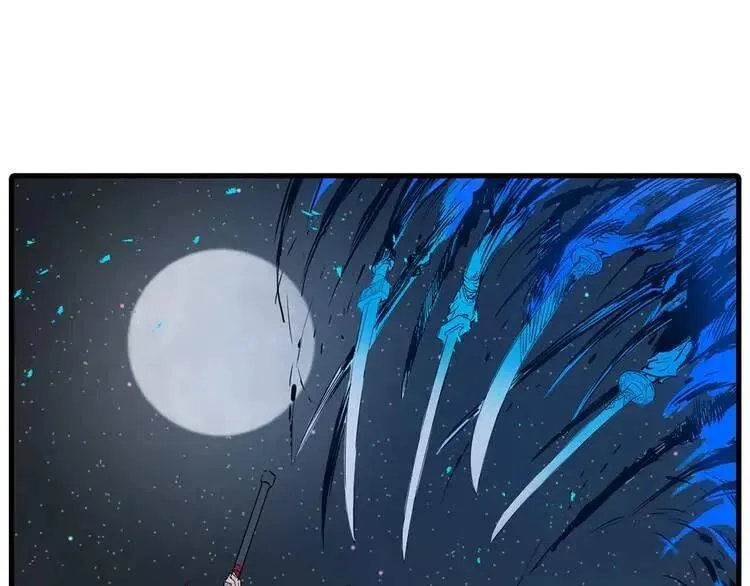第7话 厮杀 第184页