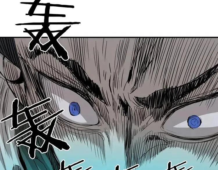 第7话 厮杀 第190页