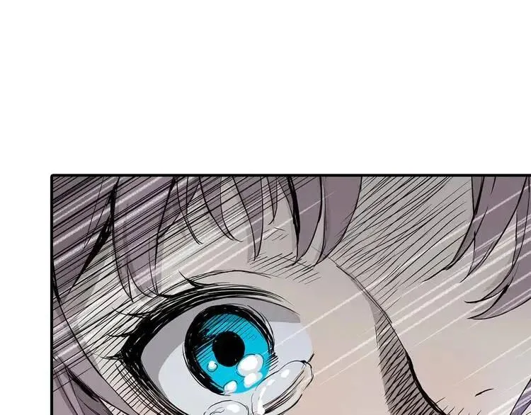 第7话 厮杀 第199页