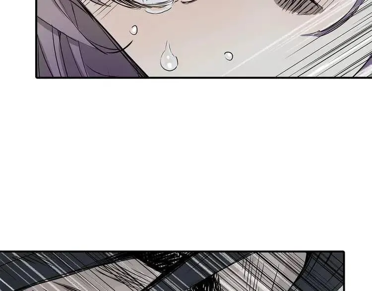 第7话 厮杀 第200页