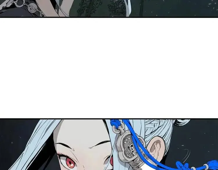 第7话 厮杀 第216页