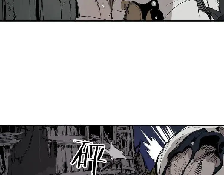 第8话 怪物 第40页