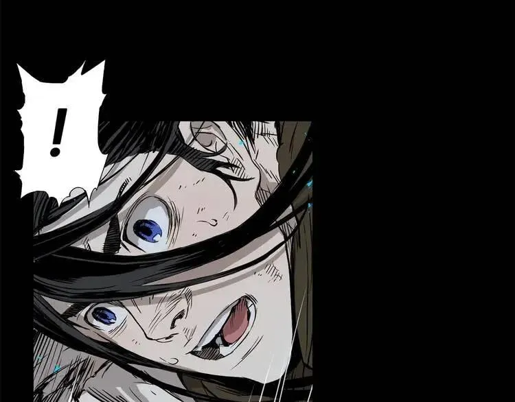 第8话 怪物 第44页