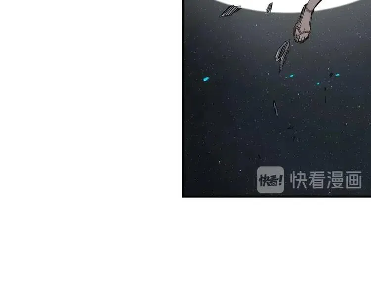 第8话 怪物 第69页