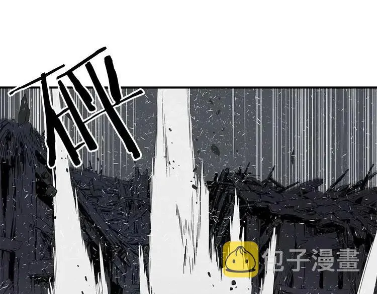 第8话 怪物 第70页