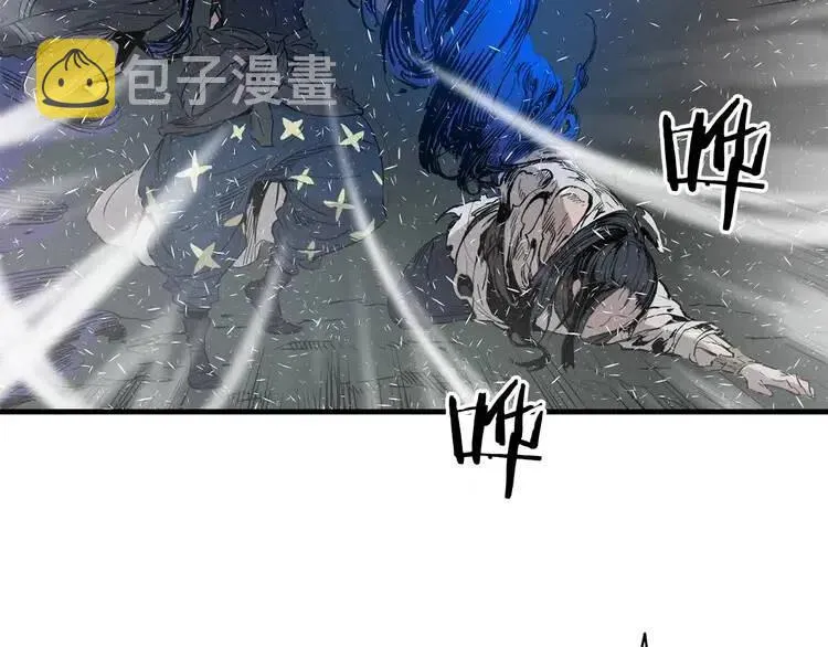 第8话 怪物 第101页