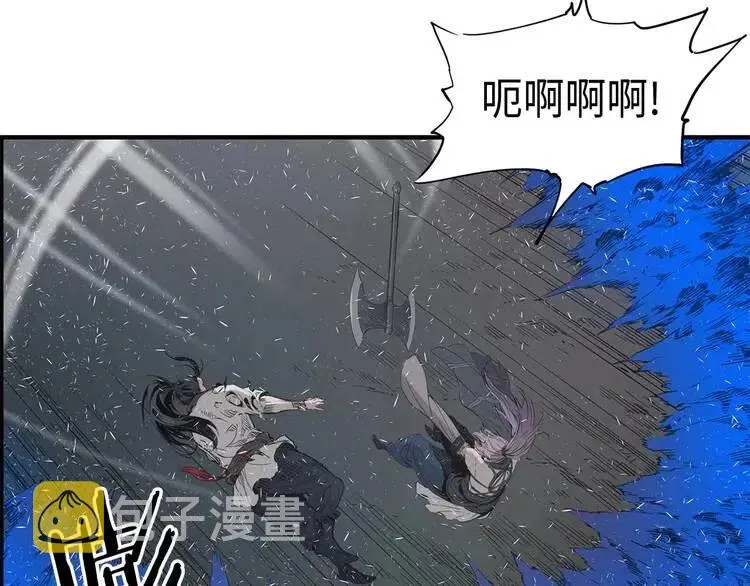 第8话 怪物 第102页