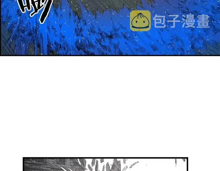 第8话 怪物 第103页