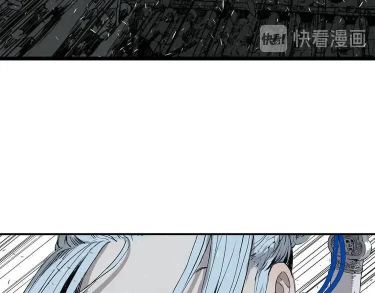 第8话 怪物 第107页