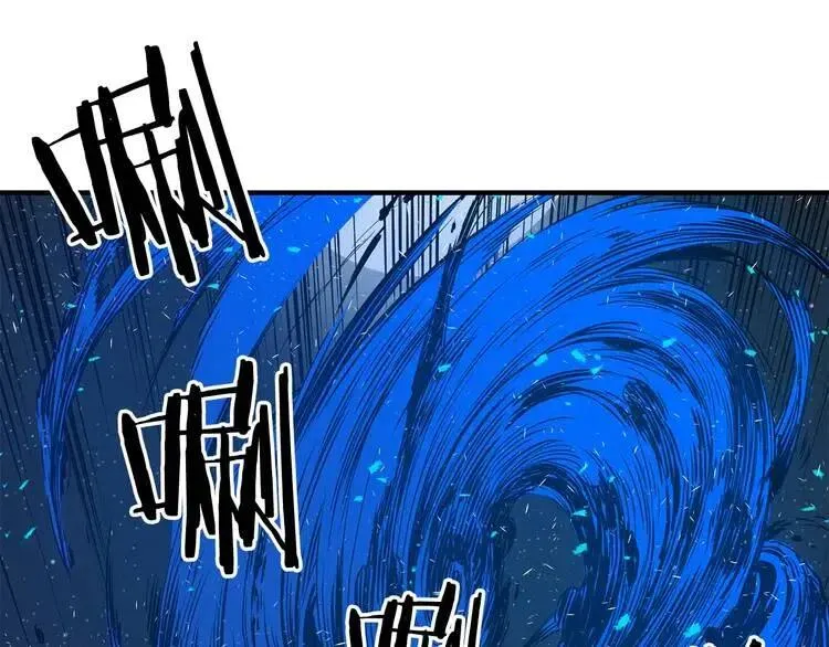 第8话 怪物 第124页