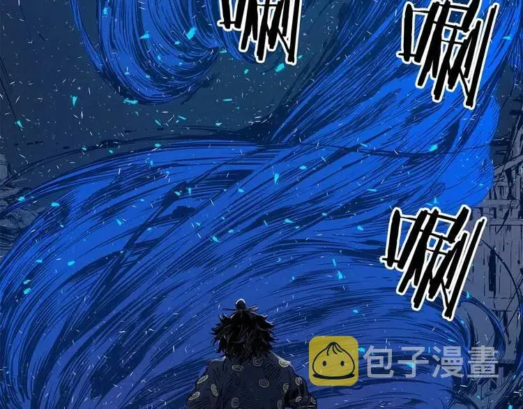 第8话 怪物 第125页
