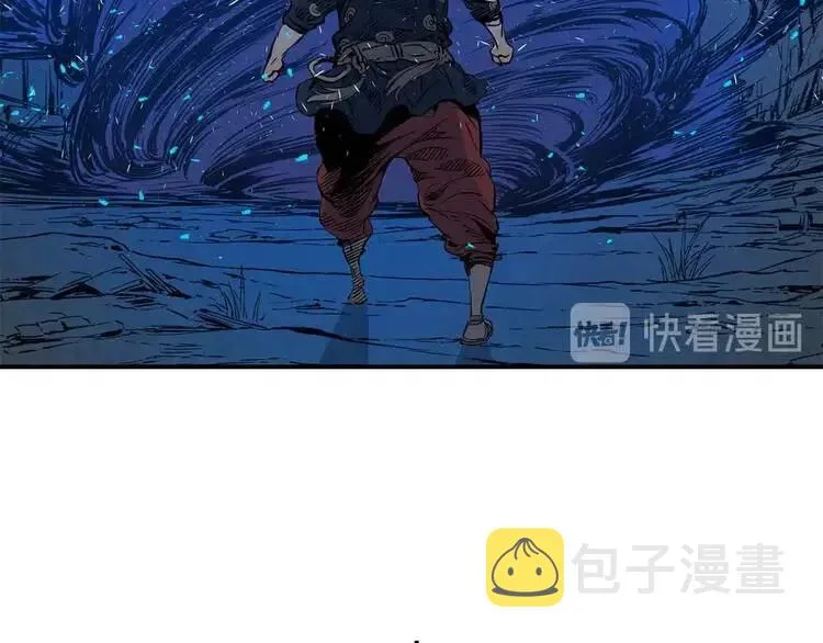 第8话 怪物 第126页