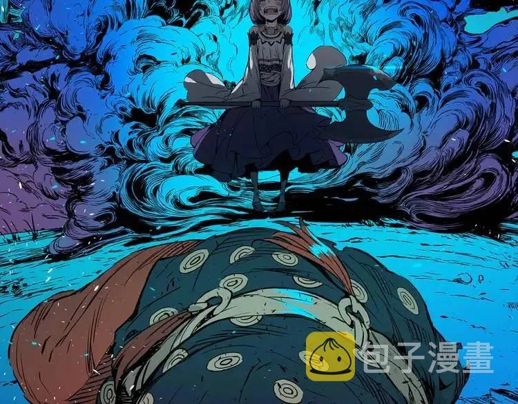 第8话 怪物 第162页