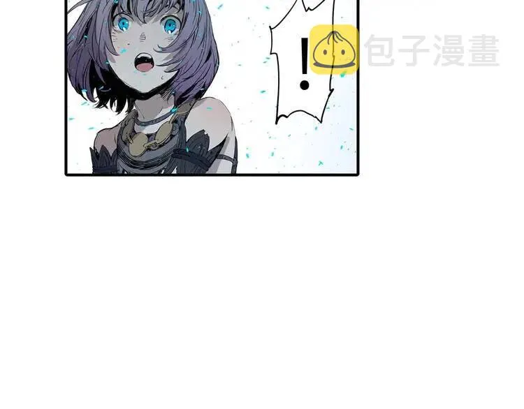 第9话 追魂之剑 第70页