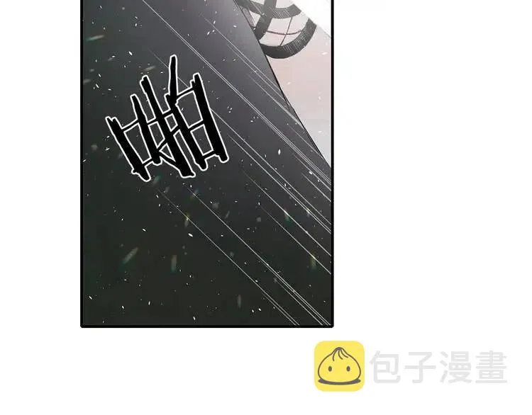 第9话 追魂之剑 第91页