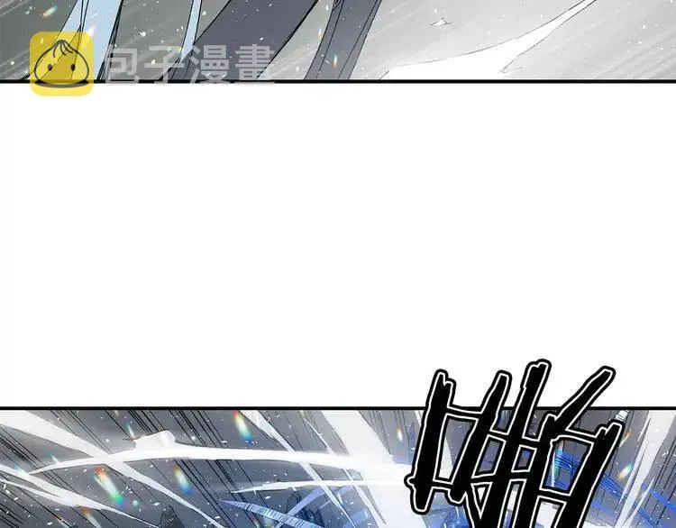第9话 追魂之剑 第96页