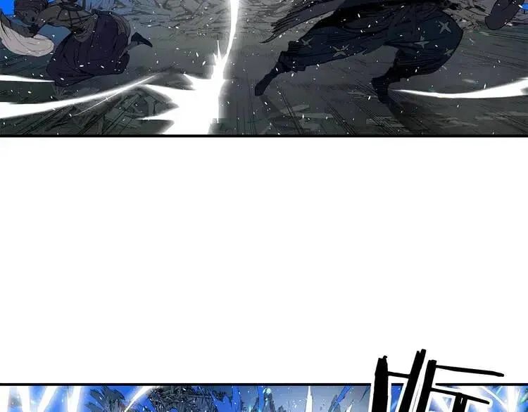 第9话 追魂之剑 第108页