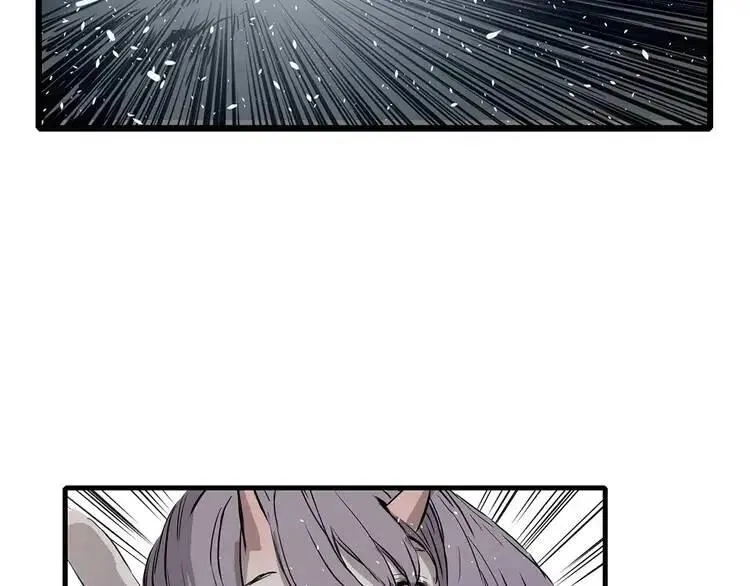 第9话 追魂之剑 第132页