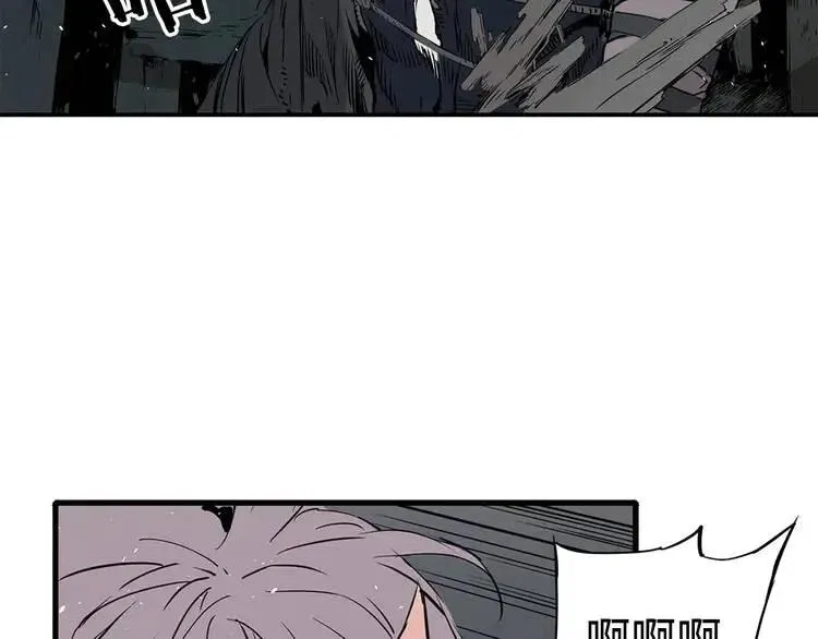 第9话 追魂之剑 第136页