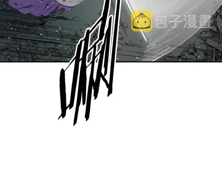 第10话 惊变 第33页