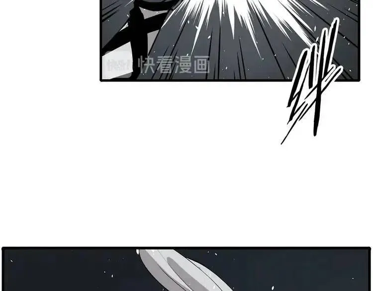 第10话 惊变 第41页
