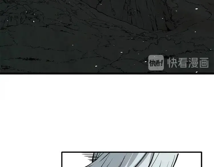 第10话 惊变 第107页