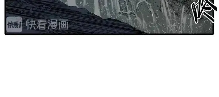 第10话 惊变 第117页