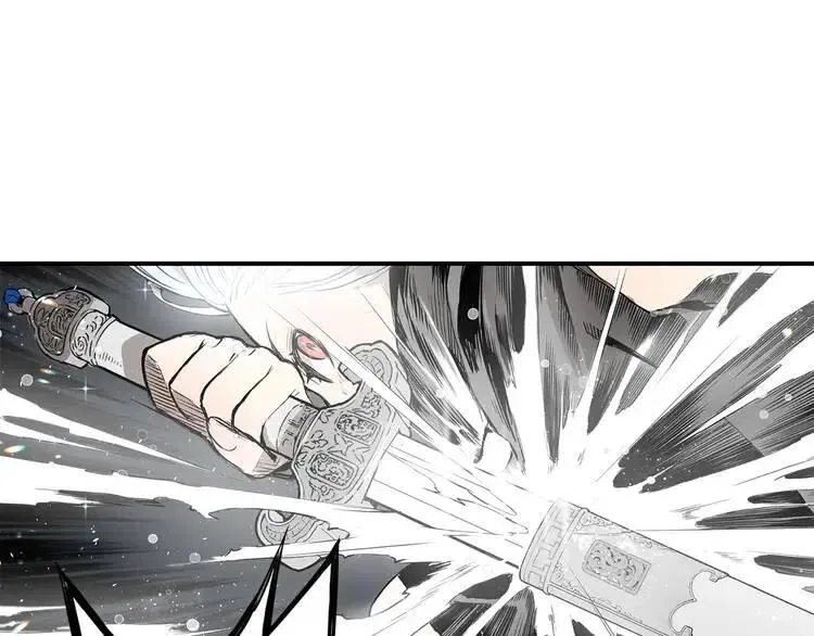 第10话 惊变 第138页