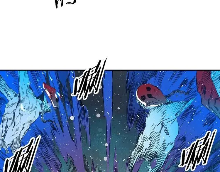 第10话 惊变 第150页