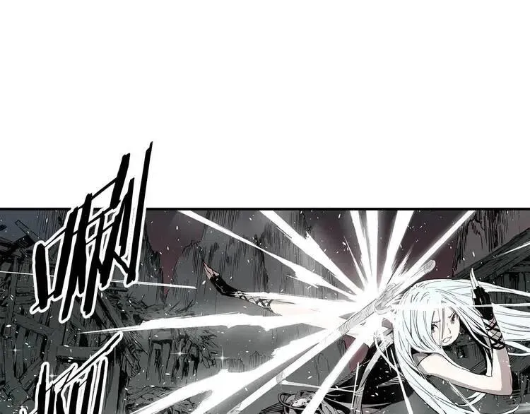 第10话 惊变 第179页