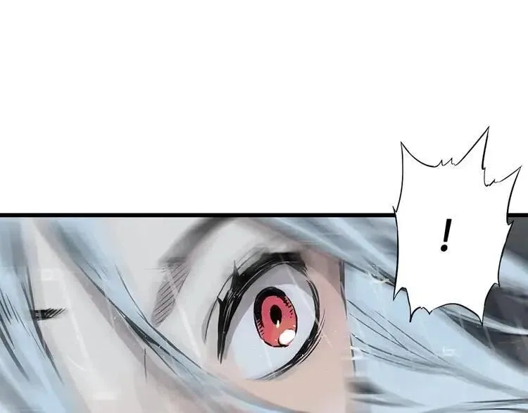 第11话 不死之身 第41页