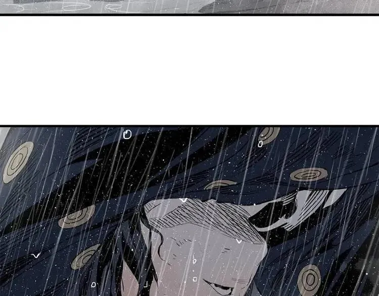 第11话 不死之身 第51页