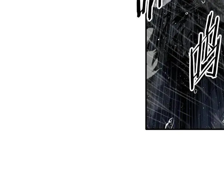 第11话 不死之身 第59页